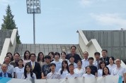 양평동부청소년문화의집 씨앗인재단 청소년, 세계시민으로 한걸음