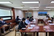 양평군의회, 의원발의 조례안 사전 설명회 개최