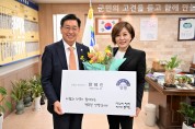 가수 한혜진, 양평군 신규 홍보대사로 위촉