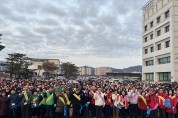 전진선 양평군수, 군민과 함께하는 새봄마중 국토대청결운동 펼쳐