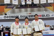 양평군청 유도선수단, 2022 안산실업유도선수권대회 메달 휩쓸어
