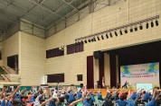 양평군친환경농업대학, 리더십 함양위한 연찬교육 개최