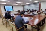 양평군의회, 5월 정책협의회 개최