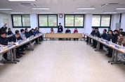전진선 군수, 농축수산업인 간담회 개최…새 출발 나선 양평농업