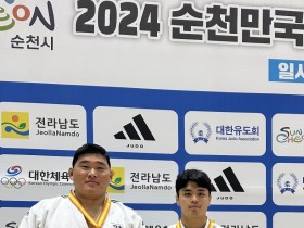 양평군청 유도 김원진, 김민종 2024 파리올림픽 출전 확정