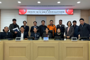 양평군, 2024년 제1차 안전관리실무위원회 개최