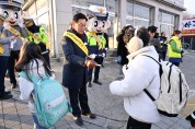 전진선 양평군수, 양평동초등학교 교통안전 캠페인 참여