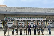 전진선 양평군수, 경기 중·동부권 급식유통센터 개장 축하