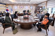 전진선 양평군수, 지역치안협의회 및 주요 기관장 회의 개최