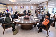 전진선 양평군수, 지역치안협의회 및 주요 기관장 회의 개최