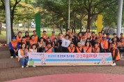양평군종합자원봉사센터, 물길따라 환경정화활동‘강강주울래3’진행