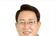 김선교 의원, “10년간 1조 목표 농어촌상생협력기금 6년차에도 1,815억원만 걷혀”