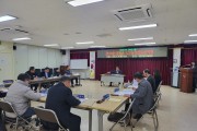 양평군 농업기술센터, 농업산·학협동심의회 개최