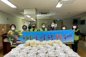 광진구, 광장동·구의3동·시설관리공단 코로나19 위기 극복 ‘사랑의 단체 봉사 ’