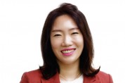 양평군의회, 이혜원 의원, 세 번째‘2020 의정활동보고서’작성 눈길