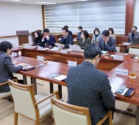 양평군의회 집행부와 정책협의회 개최