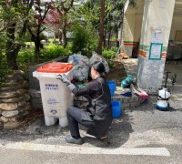 양평군, 공동주택 음식물쓰레기 수거 용기 세척·소독 시범 사업 실시