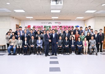 양평군, 민선8기 제5차 당정협의회 개최