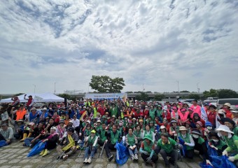 특별대책지역 수질보전정책협의회,  “깨끗한 남한강 가꾸기 환경정화운동” 전개